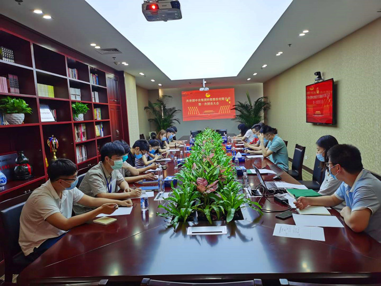 團委_副本_副本