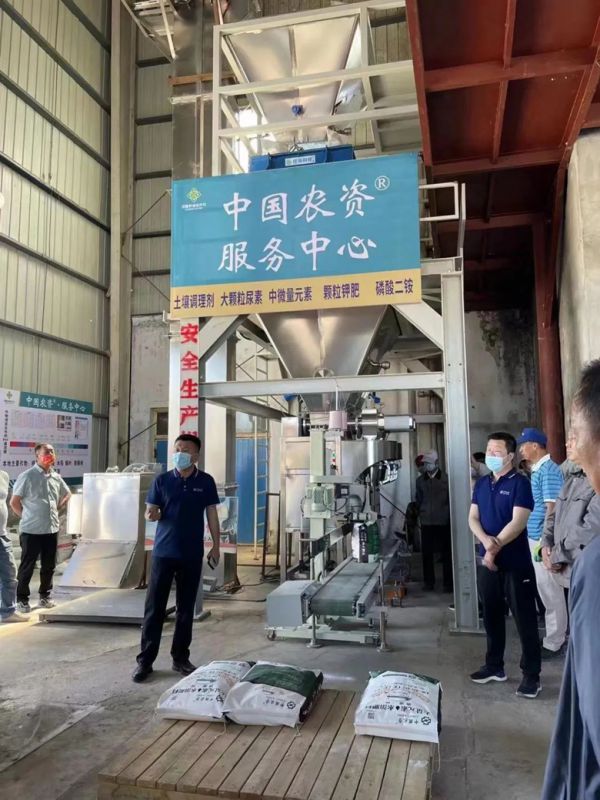 微信圖片02(文內(nèi))