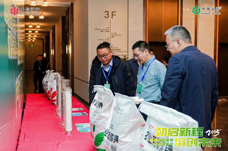 微信圖片03_副本