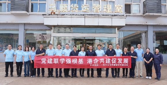 聯(lián)學(xué)共建保供應(yīng)，黨建引領(lǐng)顯“薇”力